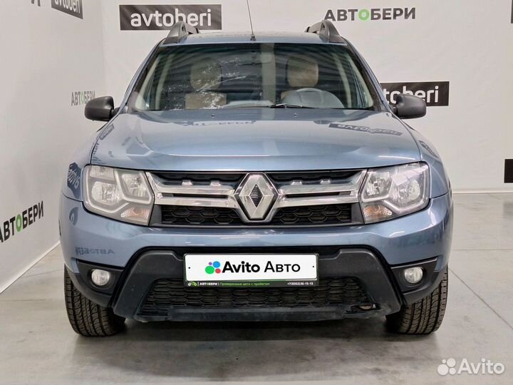 Renault Duster 2.0 МТ, 2015, 263 307 км