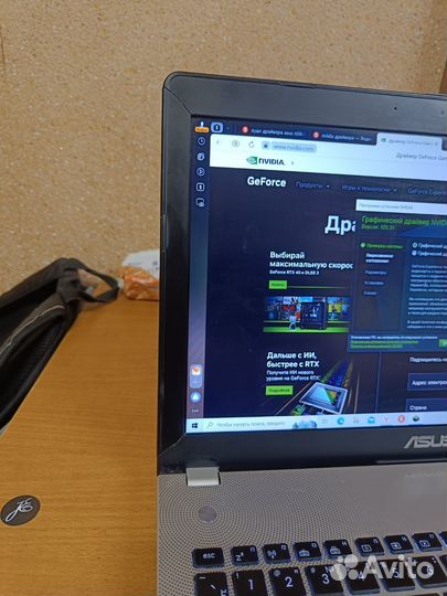 Игровой ноутбук asus