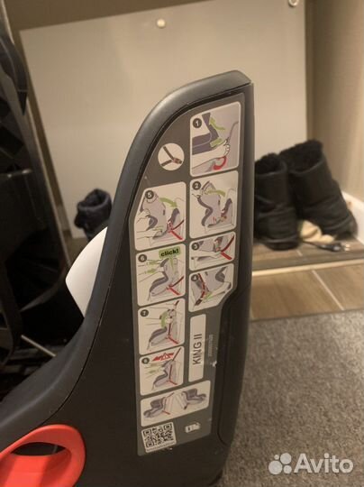 Детское автокресло 9-18 кг Britax romer king 2