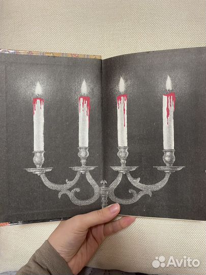 Убийство под Рождество (сборник) Агата Кристи