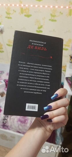 Книги набором все вместе