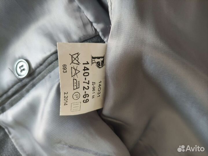 Вещи пакетом на мальчика размер 140 146