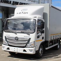 Foton Aumark S85, 2024