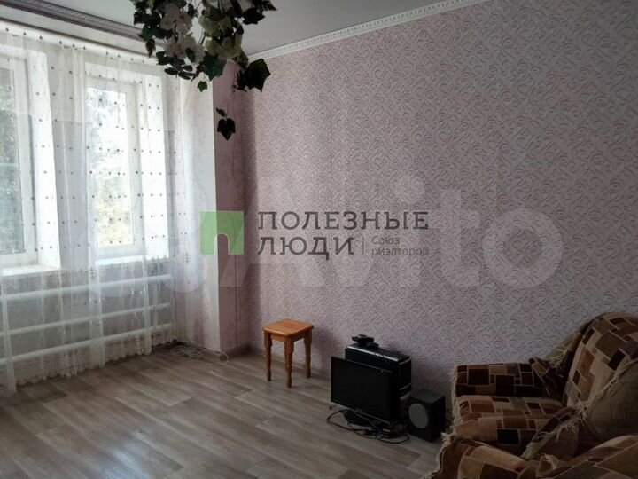 2-к. квартира, 45,7 м², 2/2 эт.