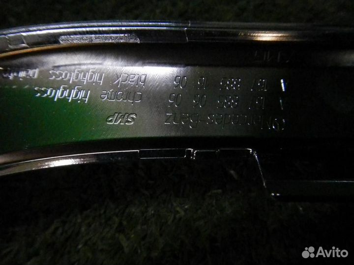 Молдинг переднего бампера Mercedes-Benz GLS-Class