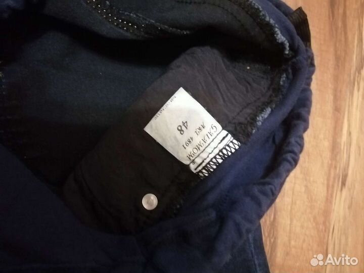 Вещи для беременных 48-50