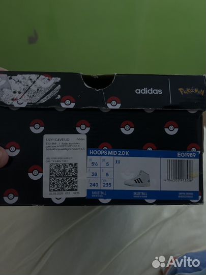 Кроссовки Adidas Pokemon Hoops Mid 2.0 K