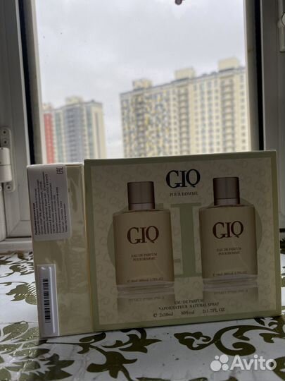 Мужская туалетная вода giorgio armani Acqua Di Gio