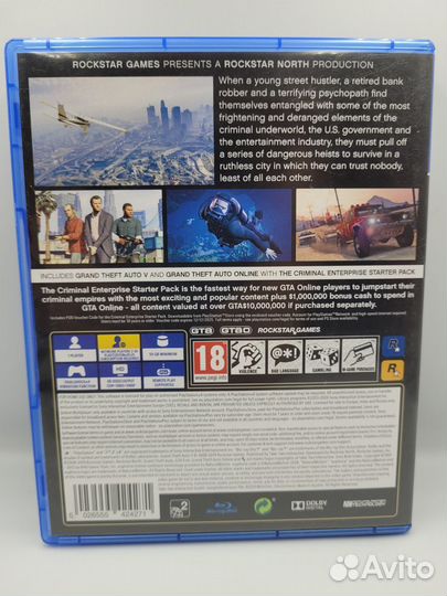 GTA 5 Premium Edition PS4 (б/у, рус.суб.)