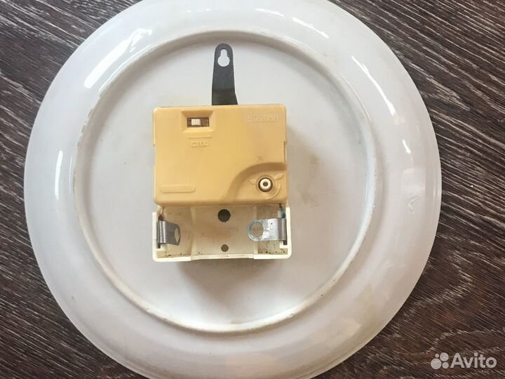 Часы настенные