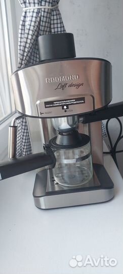 Кофеварка redmond