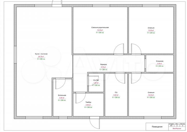 Дом 115 м² на участке 6,2 сот.
