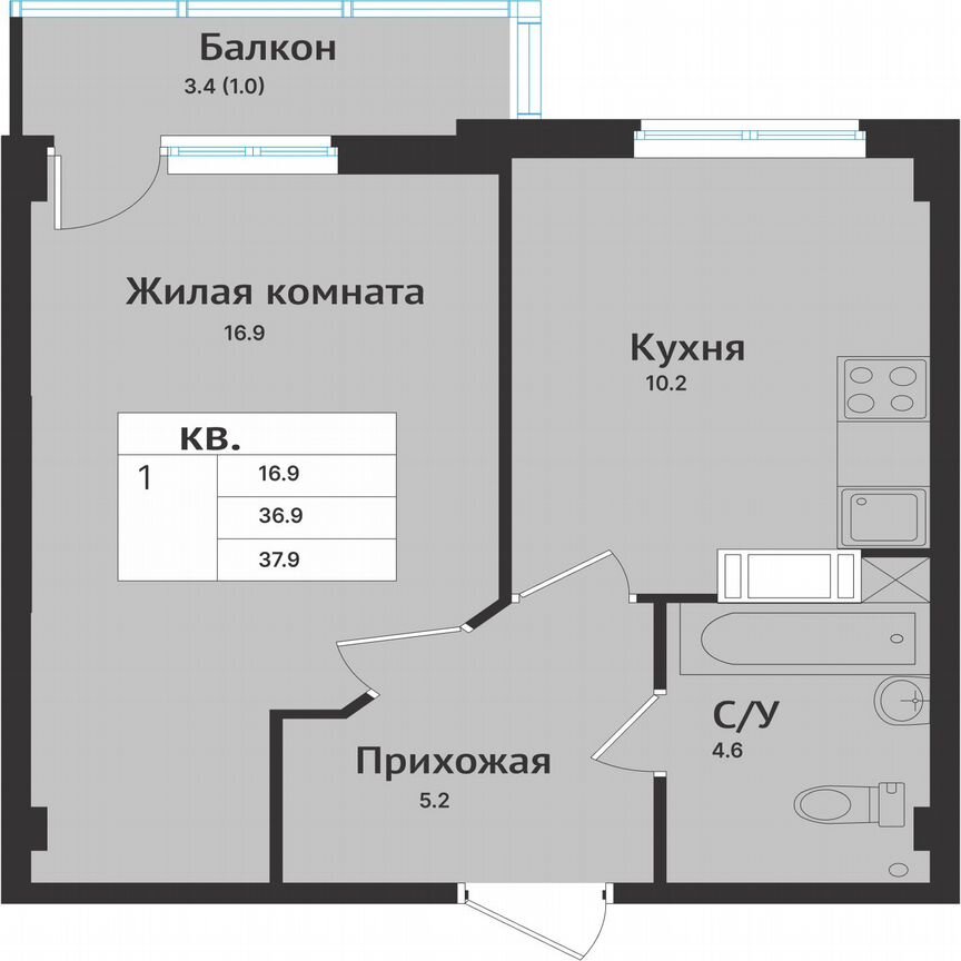 1-к. квартира, 40,3 м², 1/10 эт.