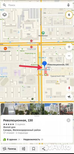 Унисекс Ajmal Santal Wood Аджмал Сантал Вуд 100мл