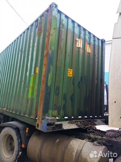 Морской контейнер 20 40 45 футов