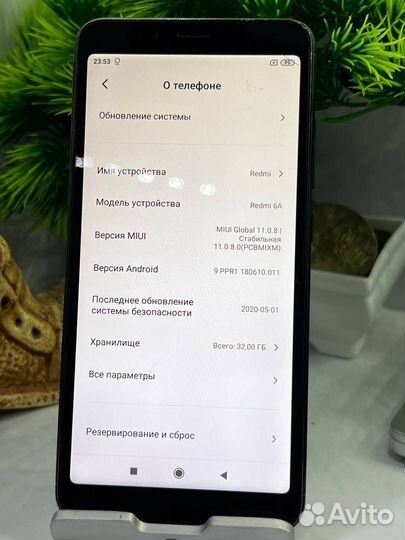 Xiaomi Redmi 6A, 2/32 ГБ