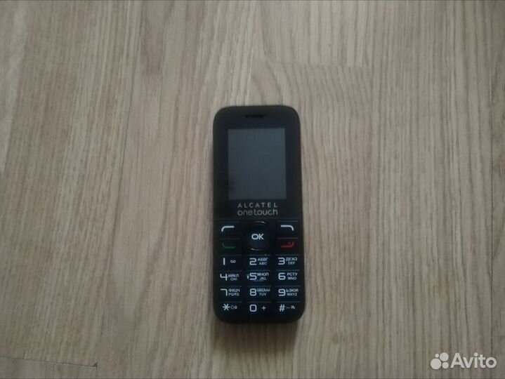 Samsung E1210