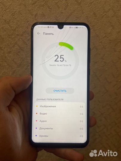 HONOR 10 Lite, 4/64 ГБ