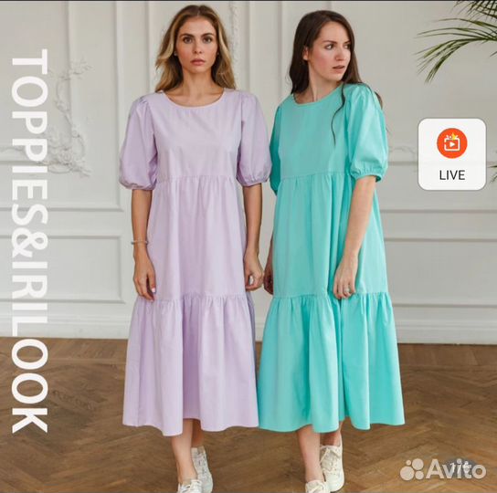 Платье женское летнее