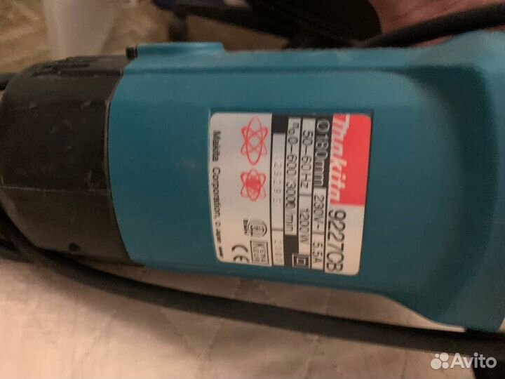 Полировальная машинка 9227 св