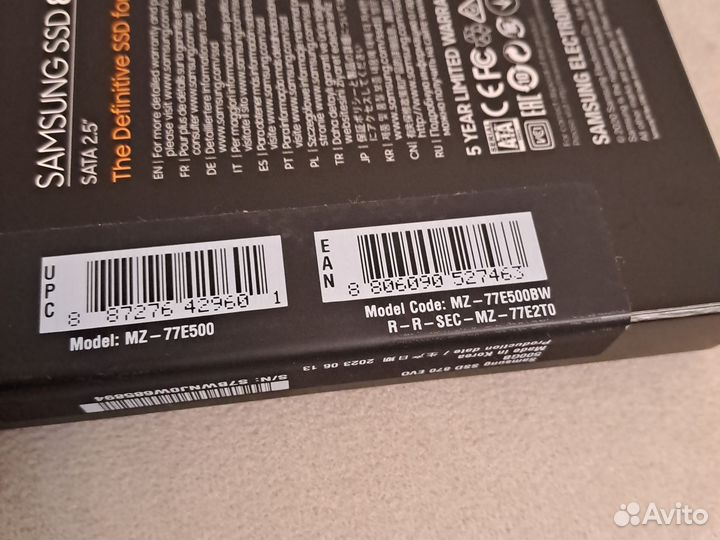 Накопитель Samsung SSD 870 EVO MZ-77E500BW