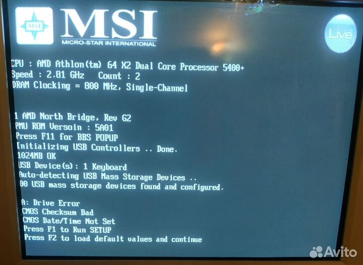 Материнская плата MSI K9N ultra-2F