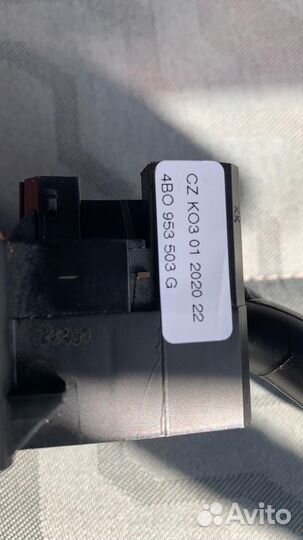 Подрулевой переключатель skoda fabia 2