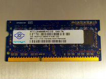 DDR3 2Gb 1333 Mhz Nanya nt2gc64b88b0ns-CG