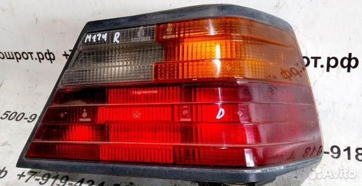 Фонарь задний правый mersedesbenz W124 84-93г