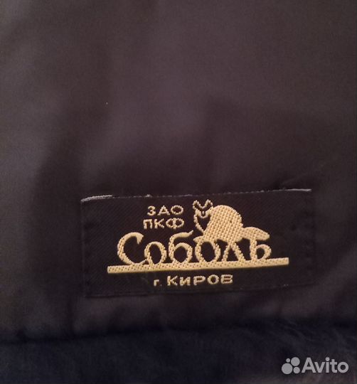 Воротник соболь