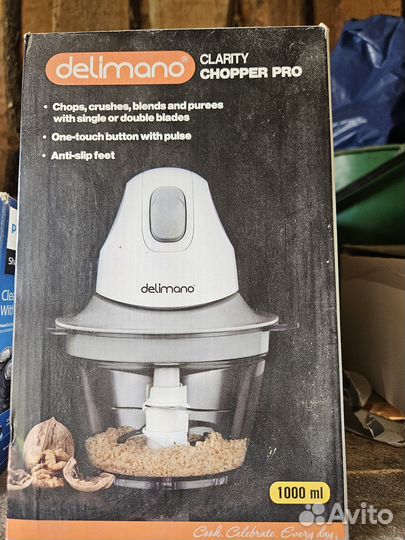 Измельчитель delimano clarity chopper PRO