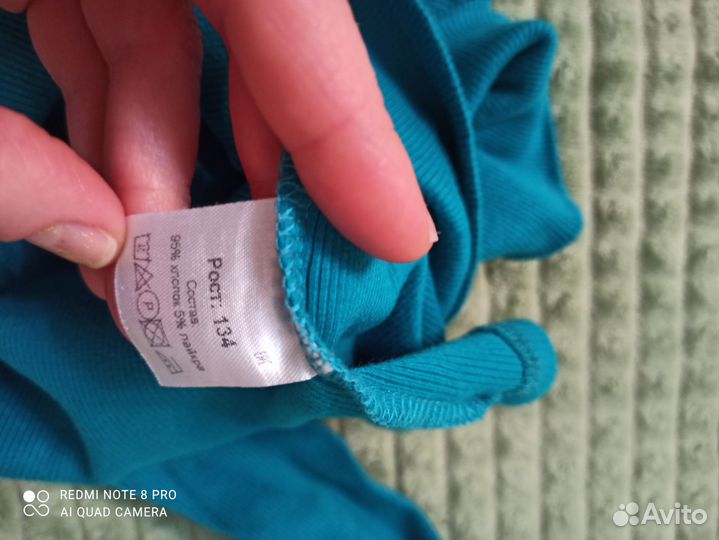 Водолазка для мальчика