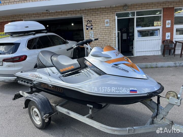 BRP RXT 255