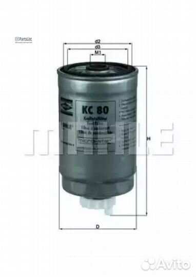 Mahle KC80 Фильтр