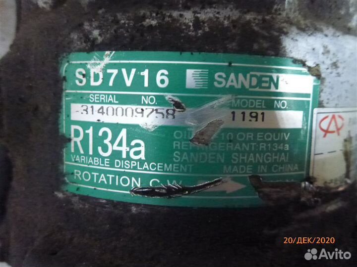 Компрессор кондиционера Chery Fora A21 SQR484F