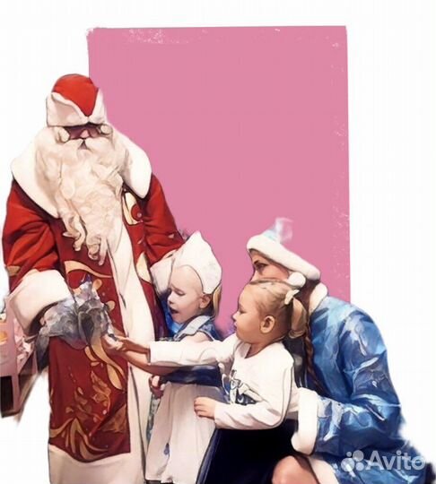 Дед Мороз и Снегурочка (Тамбов)