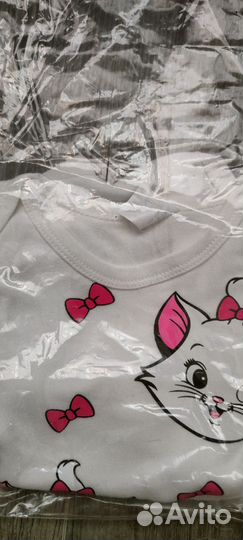 Боди для IslamovaDi1988