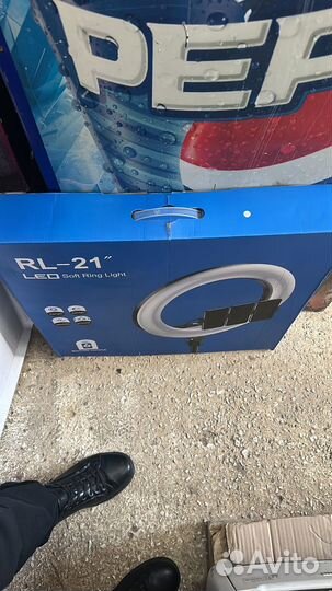 Бытовая техника и электроника