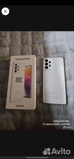 Samsung Galaxy A73, 6/128 ГБ