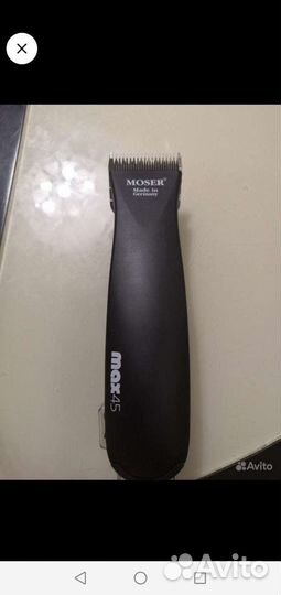 Машинка для стрижки собак moser Max 45
