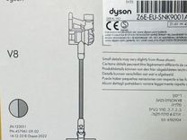 Пылесос dyson v8