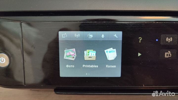 Принтер мфу HP Deskjet Ink Advantage 4515