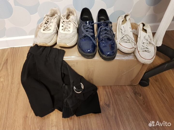 Женские вещи пакетом 44 46 размер