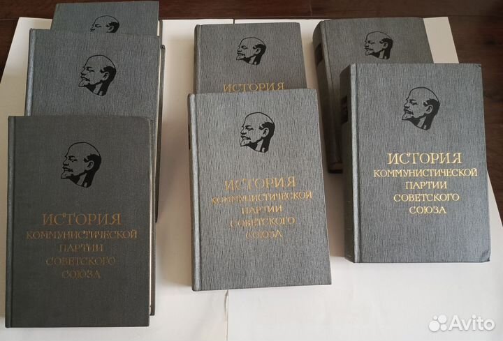 История кпсс в 7ми томах