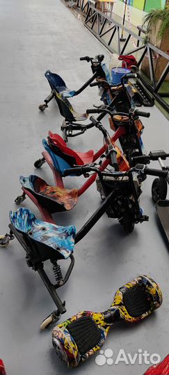 Бу дрифт трайки, и запчасти к ним