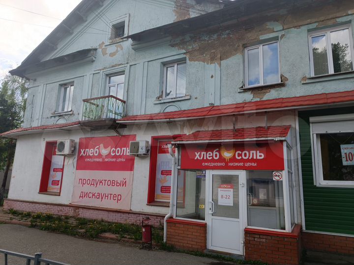Свободного назначения, 443м²