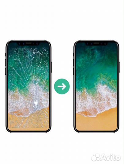 Замена стекла на телефоне