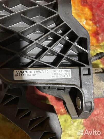 Педаль сцепления Skoda Octavia a5