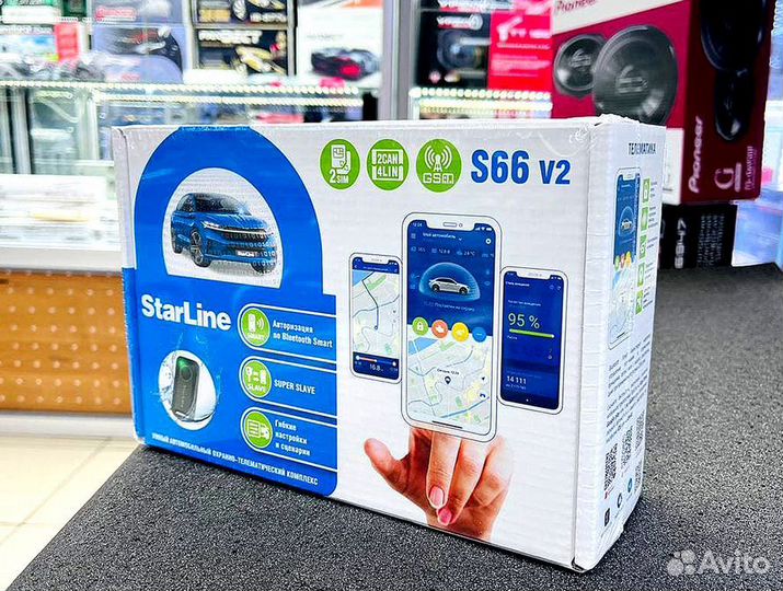 Сигнализация StarLine