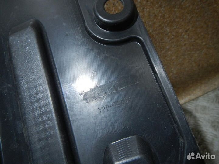 Б/У Б/У Пыльник двигателя, Honda (Хонда) -CRV (1